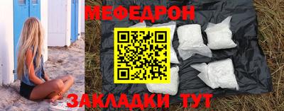 скорость Кимры