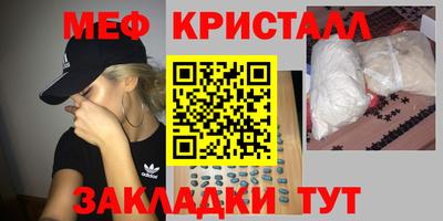 скорость Кимры