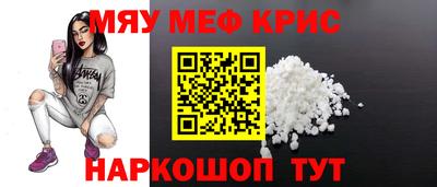 каннабис Кингисепп