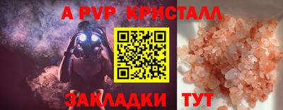 скорость Кимры