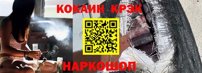 скорость Кимры