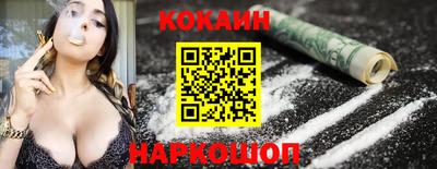первитин Кинель