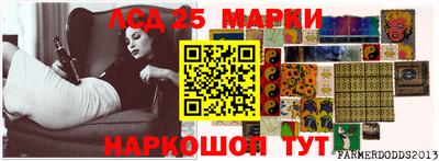 каннабис Кингисепп