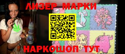 скорость Кимры