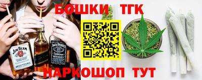 каннабис Кингисепп
