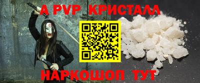 скорость Кимры