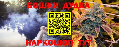 первитин Кинель