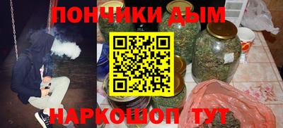 первитин Кинель