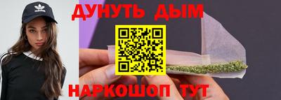 скорость Кимры