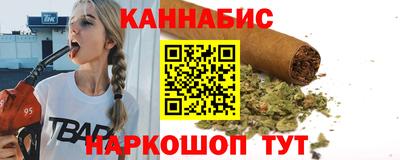 первитин Кинель