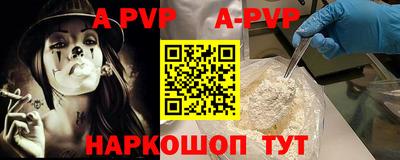 каннабис Кингисепп