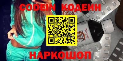 каннабис Кингисепп