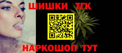 скорость Кимры