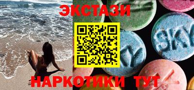 скорость Кимры