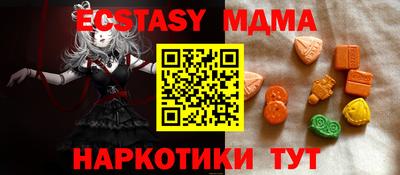 первитин Кинель