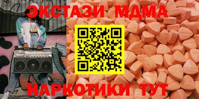 скорость Кимры