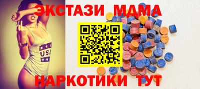 каннабис Кингисепп