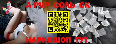 скорость Кимры