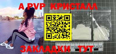 скорость Кимры