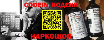 первитин Кинель