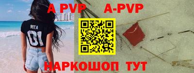 скорость Кимры