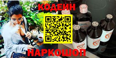 скорость Кимры