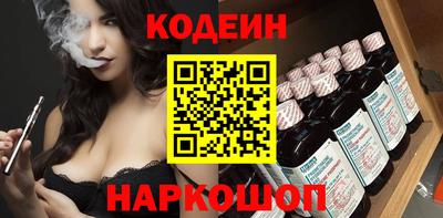 скорость Кимры