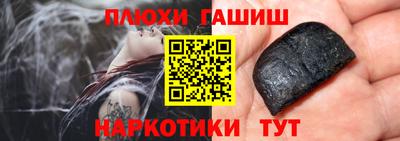 первитин Кинель