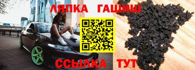 первитин Кинель