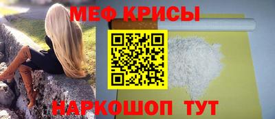 каннабис Кингисепп